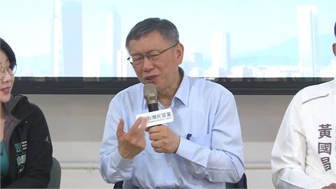 柯文哲轟營養午餐免費騙選票　蔣：柯主席說法多不是很正常？