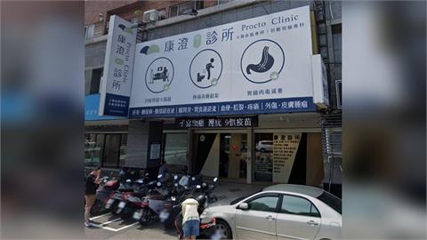 台中爸腸胃鏡檢查隔日亡！診所挨批未道歉　發聲明：全力配合調查
