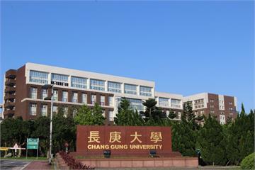 最後機會沒了！學習歷程膨風遭4校醫學系封殺　長庚醫備取也落空
