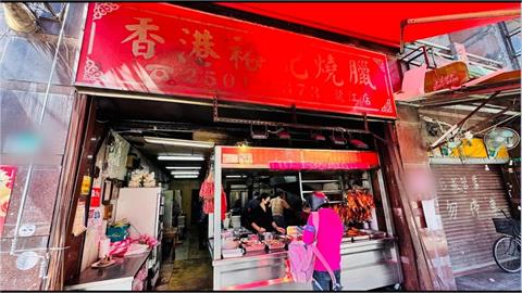 飄香逾20年！爆盒三寶飯成絕響　「台北最髒燒臘」無預警歇業