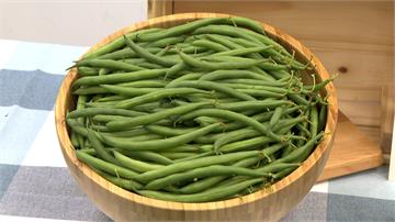 台灣新品種菜豆「台中6號」問世！沒筋絲、甜度更高