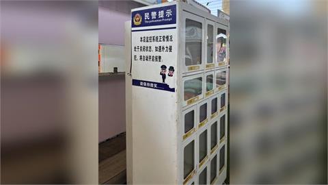 潭子車站外市集出現中國用語「民警提示」簡體字公告　廠商沒要沒緊視而不見？