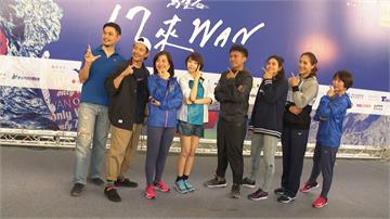 台灣唯一國際銀標籤認證 萬金石馬拉松將開跑