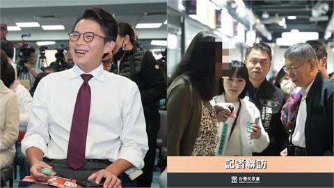 「急閃柯文哲學妹陳情」黃國昌澄清了！下秒被抓「2細節露餡」網笑：小草看不出來