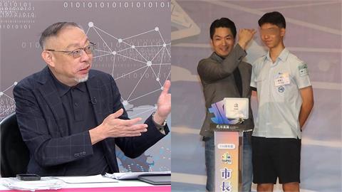 兒出國交換有特權？蔣萬安錄取政大也成疑？范世平：推甄真的水分很多！