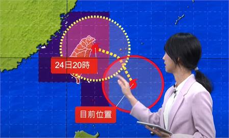 快新聞／中颱凱米逼近！全台列入陸警範圍 　17縣市雨彈來襲