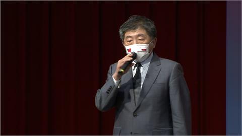 全台輕生人數降! 陳時中:疫情更需要溫暖社會