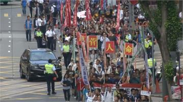 抗議中國政治打壓 香港民團千人大遊行
