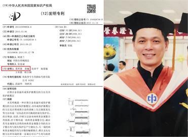 獨家／邱國正轟「該槍斃」　國防大學急拆彈阻葛明德「滿血復活」