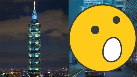 台灣居然沒上？「買不起房」全球10大城市出爐　亞洲唯1國家登榜首