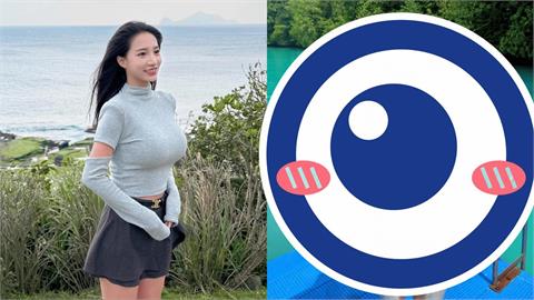 「真人蛇姬」全身抹這一物只遮2塊布！上帝視角炸出「大UU」網暴動：以為螢幕撞破