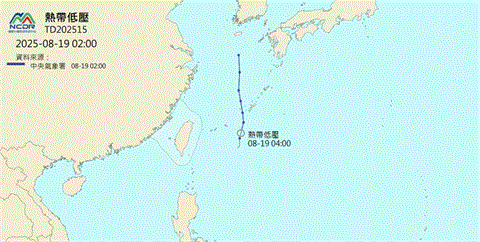 準颱風「玲玲」最快今生成！本週太平洋「雙颱成形」林嘉愷曝對台影響