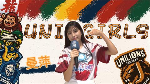 髮香來尬聊(圖影)／「泰雅公主」曼萍唱歌跳舞一把罩！夢想不是啦啦隊卻意外愛上？