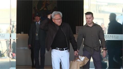 旋風抵台！　黃仁勳：台美關稅很好結果　凸顯台灣特殊地位