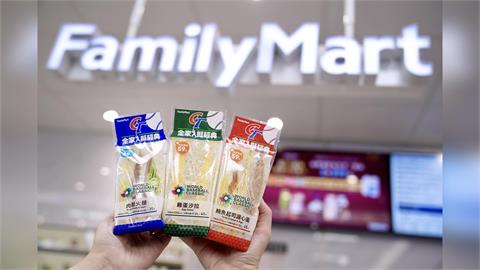 棒球狂熱再掀全台熱潮！全家便利商店聯手WBC打造極致應援活動