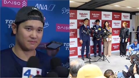 中職(影)/記者會「媒體坐地上」被罵翻!原來樂天想「跟大谷一樣被環繞」卻搞砸