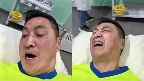 「最帥展昭」何家勁才自爆長肺泡！又曬躺床「打針哀嚎片」近況嚇壞網：保重