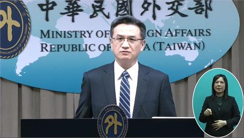快新聞／英國2023評估報告「首提台灣」　外交部：展現友台立場