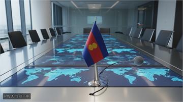 東協外長達成共識！近期將與緬甸軍政府外長舉行視訊會議