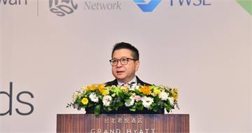 台股零股交易擬「9點同步開盤」　證交所：最快年底前上路