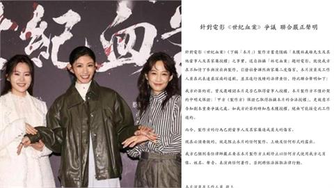 《世紀血案》掀「轉型正義」熱議　周軒：認識台灣是第一步