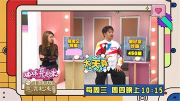 (影)／江俊翰被朋友推坑 感染住院差點截肢 人生最低潮？