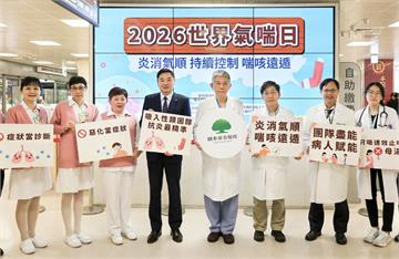 吸光一整瓶氣喘藥仍無法呼吸！  29歲男「做錯一事」險喪命