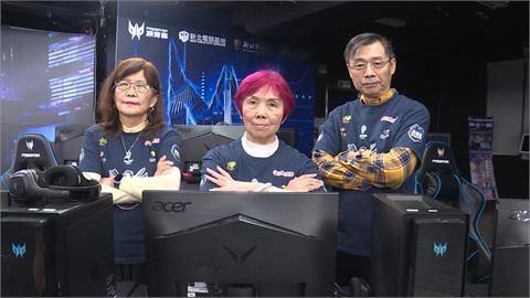 阿公阿嬤手下留情 銀髮族玩電競不輸年輕人