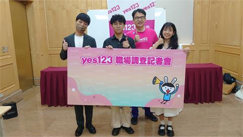 Z世代畢業一個月仍難就業：94％出現焦慮，履歷卡關成熱門關鍵