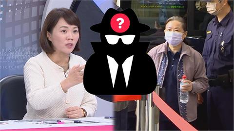 徐春鶯案撕開民眾黨統戰情報鏈？簡舒培點起訴書「一伏筆」：還有其他對口？