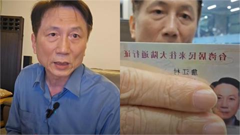 詹江村自稱有「中國身分證」卻拒絕說明！移民署：將再要求具體回應