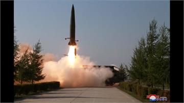朝鮮半島局勢升高！北朝鮮再射兩彈道飛彈