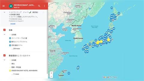 快新聞／過年赴日旅遊必查「床蝨地圖」　專家曝入住飯店要做「這件事」