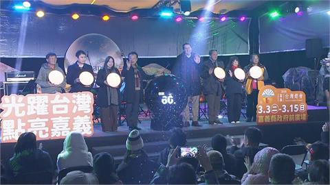 用音樂迎接新年第一道曙光 阿里山日出印象音樂會