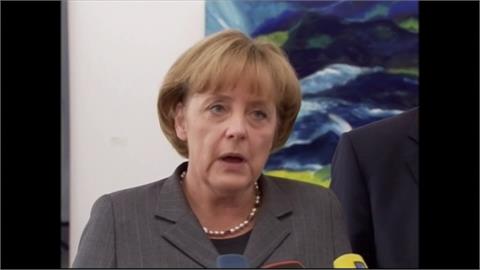 全球／掌權德國16年！「歐洲女王」梅克爾卸任總理