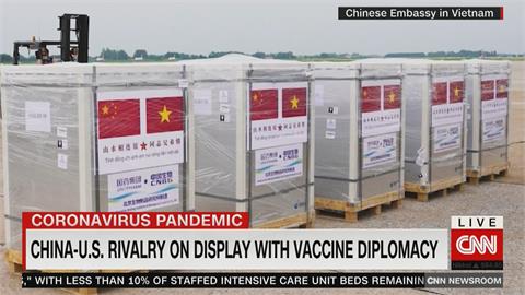 疫苗外交戰！ 美訪越班機延誤　中國搶贈自家疫苗