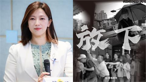 罷綠猛跳車「罷免陳乃瑜急喊卡」！鄉民女神見「關鍵聲明」超尬：現在才發現…