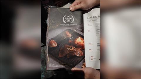 快新聞／食藥署出手！中秋食品大稽查　知名人氣燒肉店遭罰