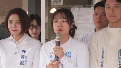 快新聞／國民黨大場面沒了！他不領表「芯費大戰2.0」未開打　楊智伃回應了