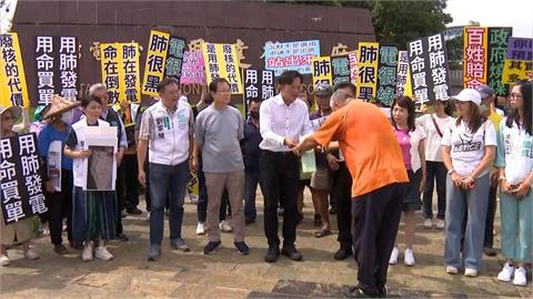 民眾黨立委率團考察興達電廠 與台電開會爆爭執