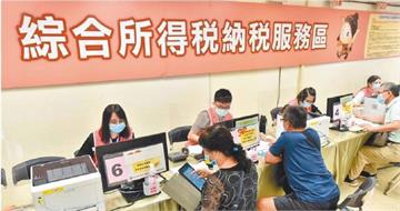 5月新制一次看！　房屋稅需設戶籍、改善急診壅塞措施上路