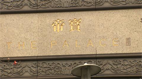 帝寶傳奇戶賣了9年終於成交！　神秘富豪「全現金入手」