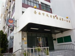 人妻電話陳情望高抬貴手　台南淫警問「可以陪我那個嗎？」