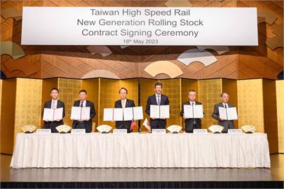 台灣高鐵與日立東芝聯盟簽約　1240億日幣採購新世代列車