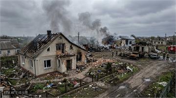 俄軍空襲烏克蘭基輔東北部　釀3死含1童、多人受傷