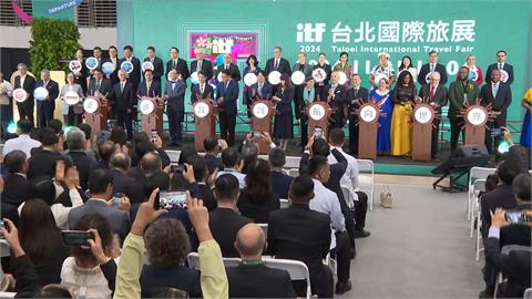 2024台北國際旅展登場　規模擴大優惠更殺搶客