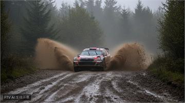 葡萄牙拉力賽大雨攪局！豐田老將 Sebastien Ogier 泥濘中突圍領先