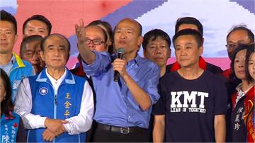 韓國瑜8日旗山造勢  蕭漢俊：上萬人集結