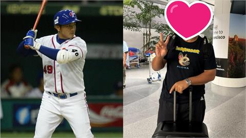 棒球／前台灣全壘打王赴美卡關！「一重大改變」認不出⋯網笑：有眼不識泰山