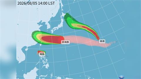 快新聞／「白海豚」再發威！氣象署預計「這天」發布海警　週末大雨炸北部